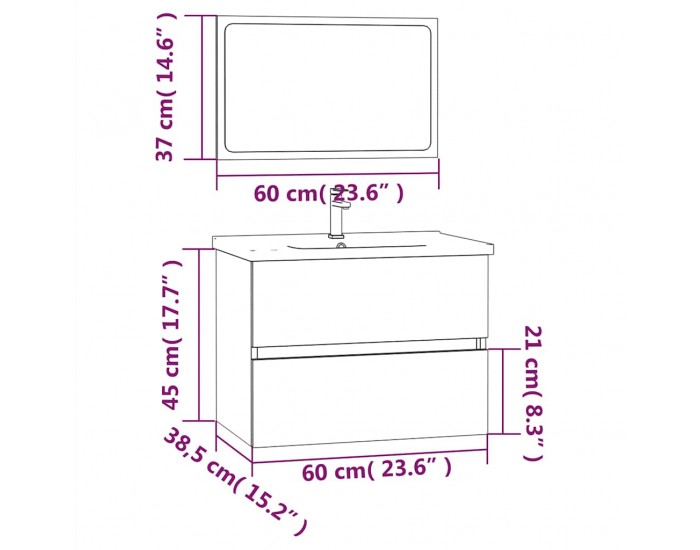 Sonata H Комплект мебели за баня от 2 части, опушен дъб, инженерно дърво