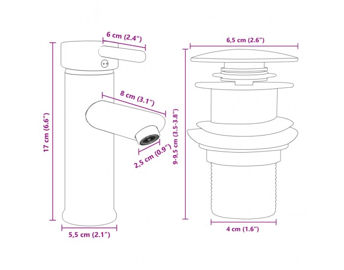 Sonata H Комплект мебели за баня от 2 части, керамика и инженерно дърво