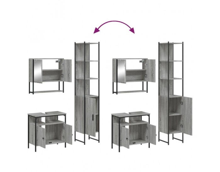 Sonata H Комплект мебели за баня от 3 части сив сонома инженерно дърво