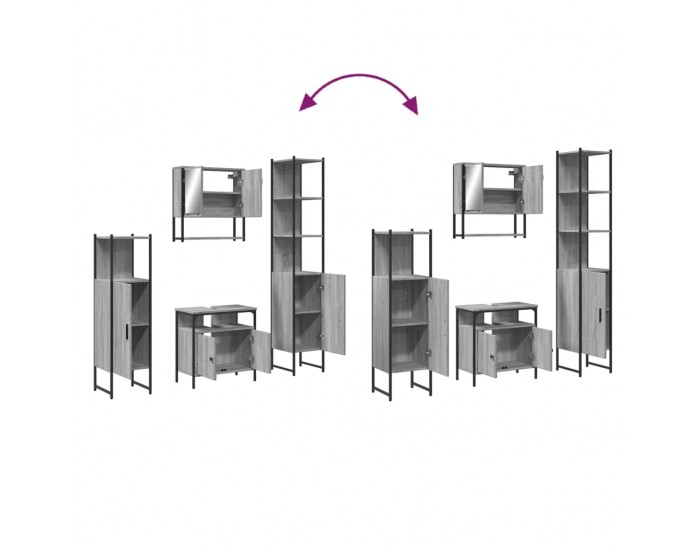 Sonata H Комплект мебели за баня от 4 части сив сонома инженерно дърво