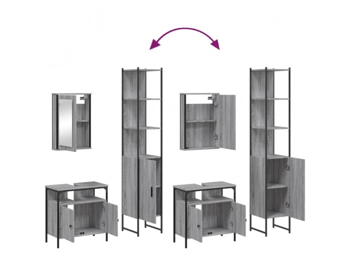 Sonata H Комплект мебели за баня от 3 части сив сонома инженерно дърво