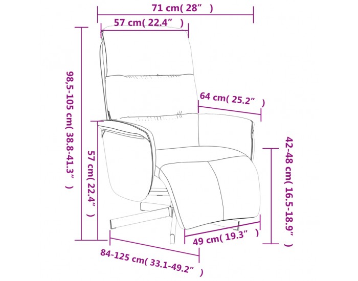 Sonata H Реклайнер стол с поставка за крака, кафяв, плат