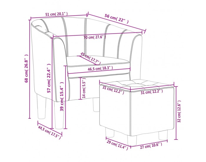 Sonata H Объл фотьойл с табуретка за крака, бял, изкуствена кожа