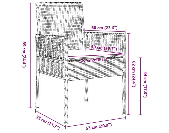 Sonata H 5 Часова Градинска Трапезария с Възглавници Бежова Полирана Плетка