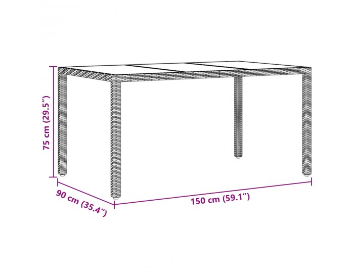 Sonata H 5 Часова Градинска Трапезария с Възглавници Бежова Полиратан