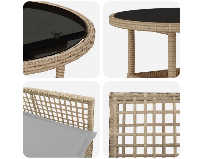 Sonata H 5 Часов Градински Трапезарен Комплект Бежов Полиратан