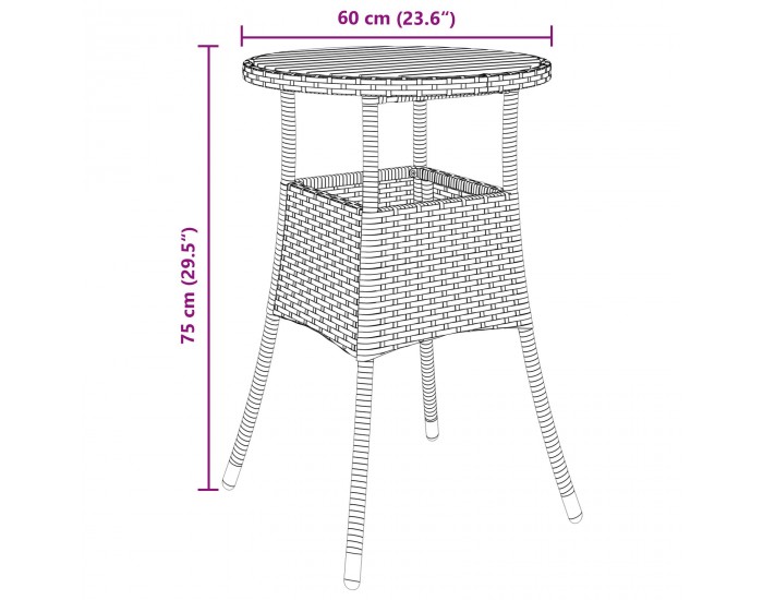 Sonata H 5 Часова Градинска Трапезна Масичка Черен Полиротан