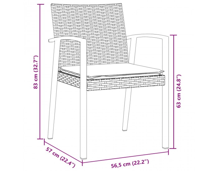 Sonata H 5 Часова Градинска Трапеза с Възглавници Черен Полиратан