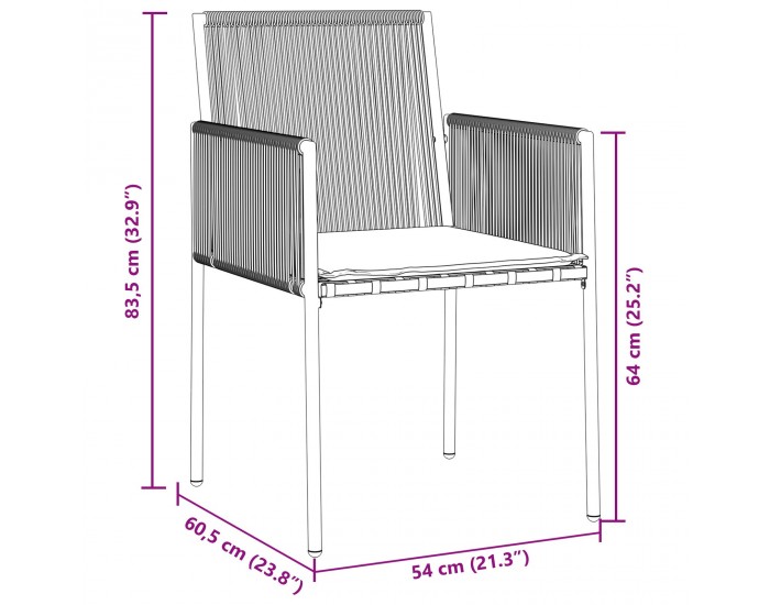 Sonata H 5 частен Градински Комплект за Хранене с Възглавници Черен Полиратан