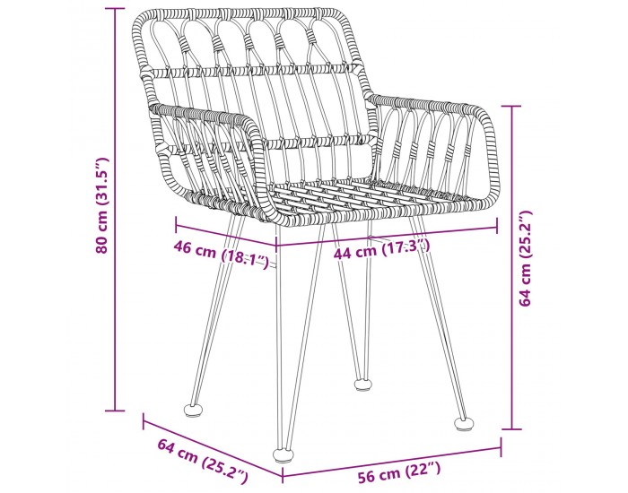 Sonata H 5 Частен градински трапезен комплект Черен Полимер Ратан