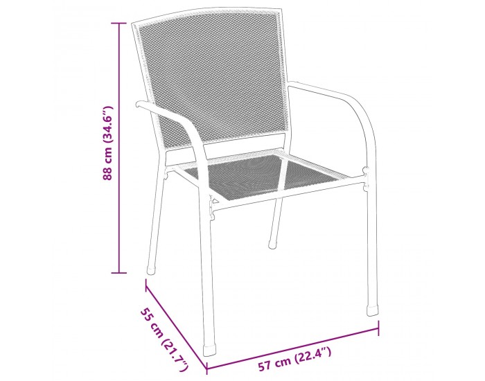 Sonata H 5-частен комплект градински мебели Антрацитна стомана