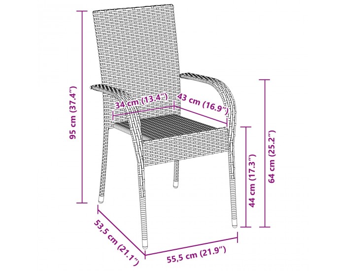 Sonata H 5 Частен Комплект за Градинско Хранене Кафяв Полие Ратан
