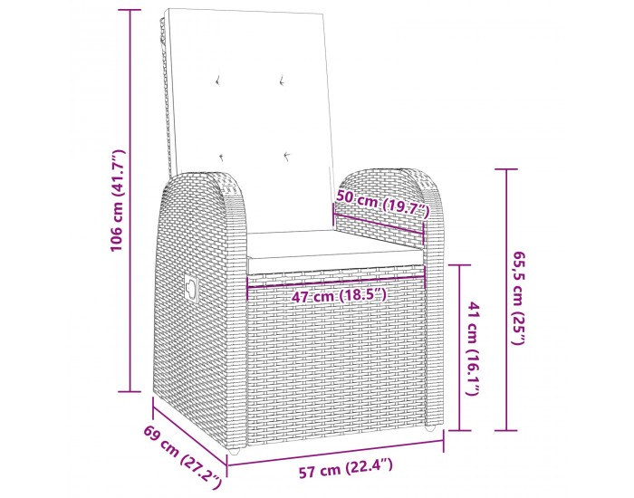 Sonata H 5 Частен Градински Комплект за Хранене с Възглавници Сиво Полиратан
