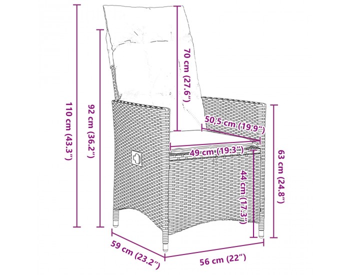 Sonata H 5 парчен комплект градинска маса с възглавници Черен поли ратан