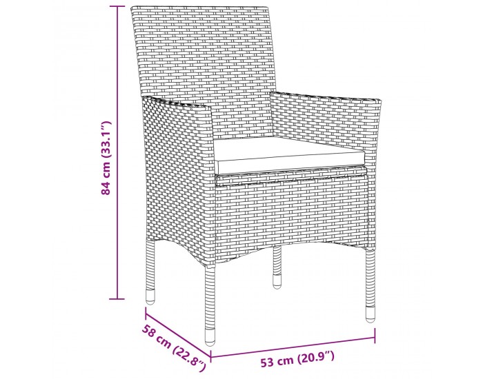 Sonata H 5 елемента градински комплект за хранене сиво полиратан