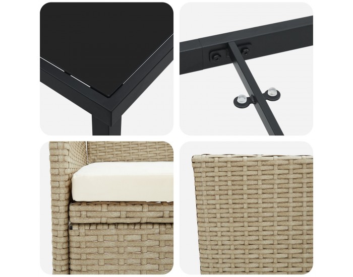 Sonata H 5 Частен Градински Трапезен Комплект Бежов Полимер Ратан