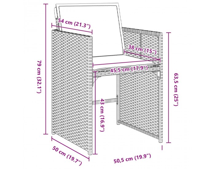 Sonata H 5 Часовна Градинска Трапезна Маса с Възглавници Светло Сив Поли Ратан