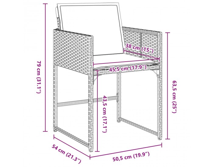 Sonata H 5 Частен комплект градинска трапезария с възглавници Бежов Полиратан