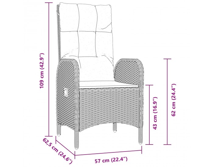 Sonata H 3 Часова Градинска Трапезария Черен Полиратан
