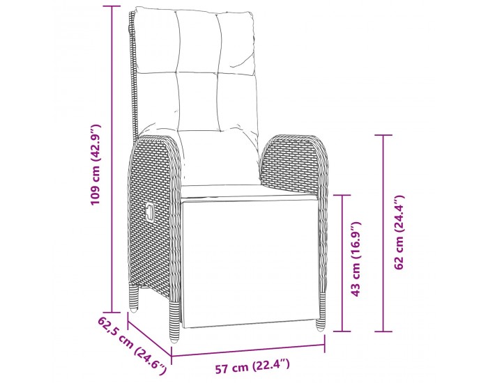 Sonata H 5 частен комплект за градинска трапеза с възглавници Черно Полиратан