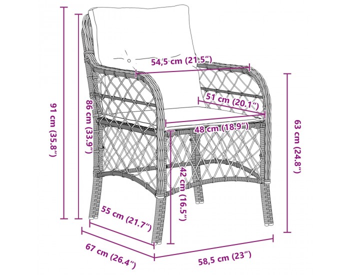 Sonata H 5 Частен Градински Трапезен Комплект с Възглавници Бежов Полиратан