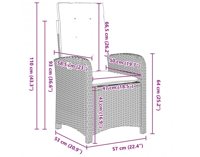 Sonata H 5 Частен градински комплект за хранене с възглавници Черен поли ратан