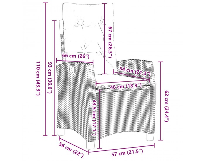 Sonata H 5 Частен комплект градинска мебел с възглавници, бежов полиратан