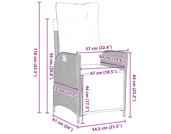 Sonata H 5 Членен комплект за градинска трапезария Кафяв Поле Ратан