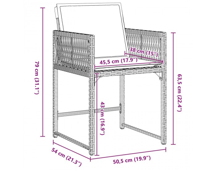 Sonata H 5 частен градински комплект за сядане с възглавници бежов полиратан