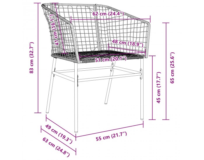 Sonata H 5 части градински трапезен комплект Кафяв поли ратан