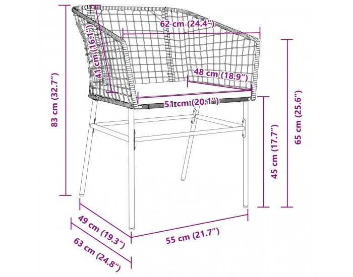 Sonata H 5 Часовна Градинска Трапезария с Възглавнички Черен Поли Ратан