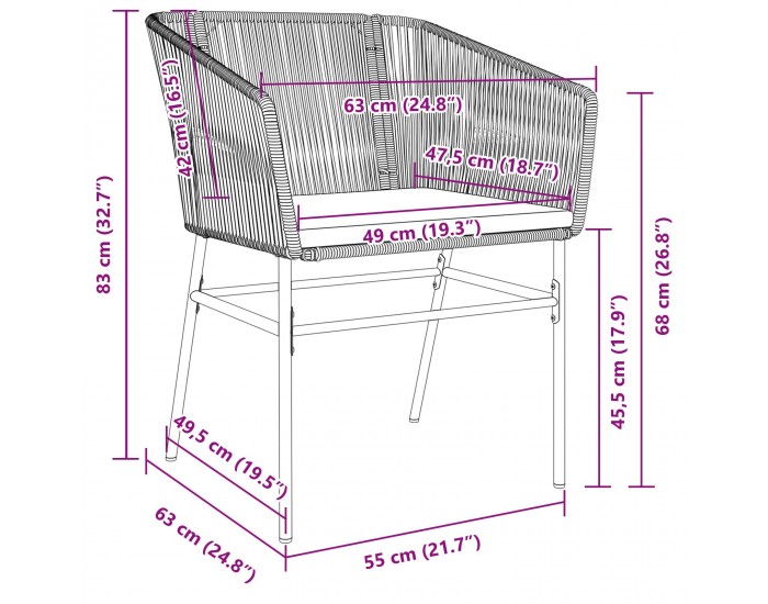 Sonata H 5 Часовна Градинска Трапезна Маса с Възглавници Кафяв Полиратан