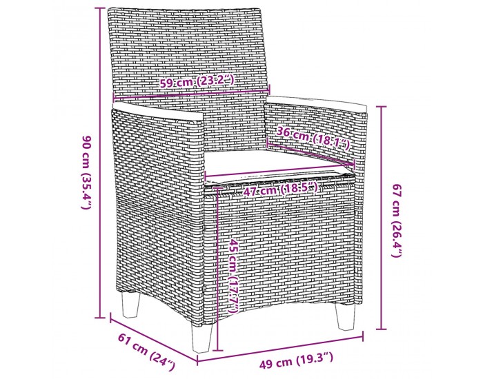 Sonata H 5 части градински трапезарен комплект с възглавници Бежов Полиратастов