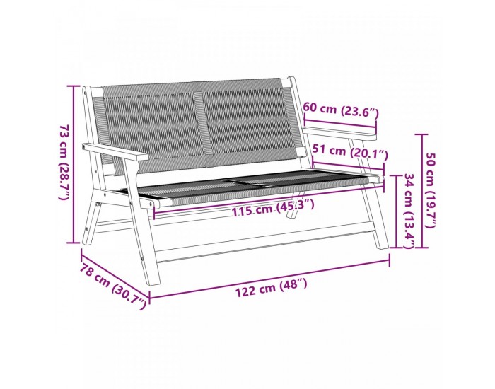 Sonata H Градинска пейка Черна 76x122x73 см от масивна акациева дървесина