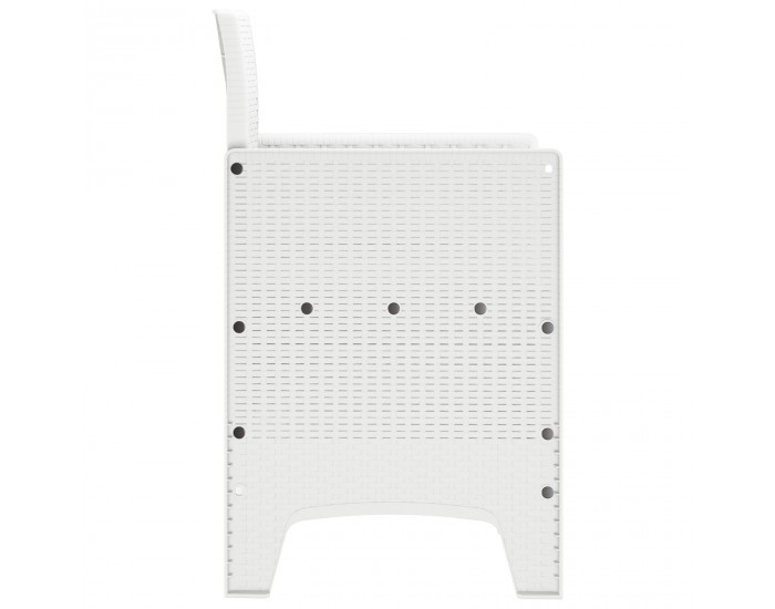 Sonata H Градински столове 2 бр. Бял полиратан