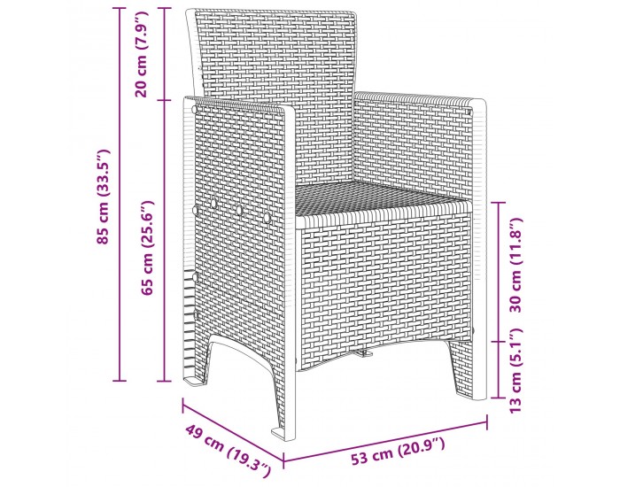 Sonata H Градински столове 2 бр. Бял полиратан