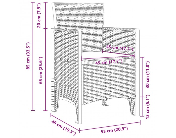 Sonata H 4 бр. градински столове с възглавници, антрацитен полиратан