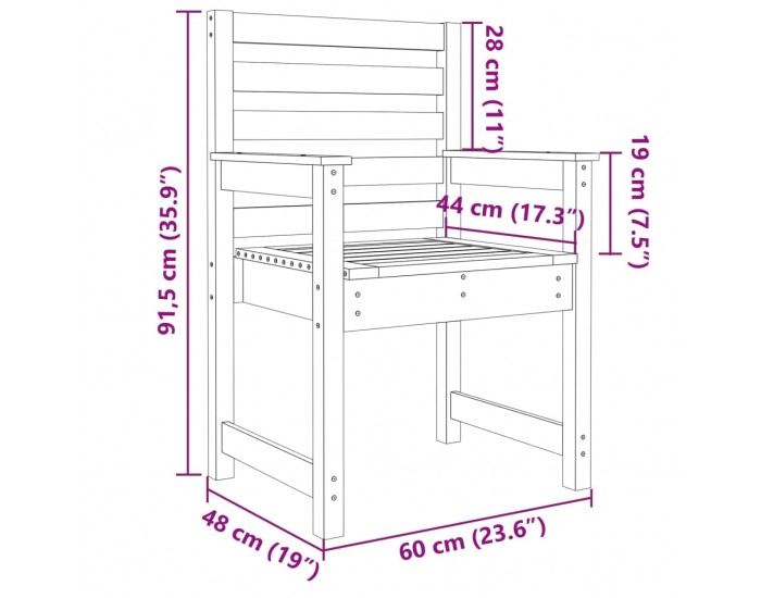 Sonata H Градински столове 2 бр бели 60x48x91 см борово дърво масив