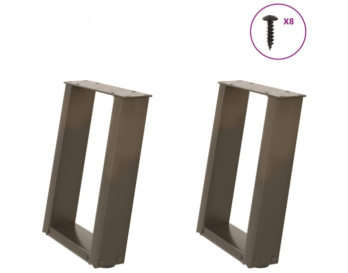 Sonata H Крака за масичка за кафе, U-образни, 2 бр., естествена стомана, 28 x (42-43) см, стомана