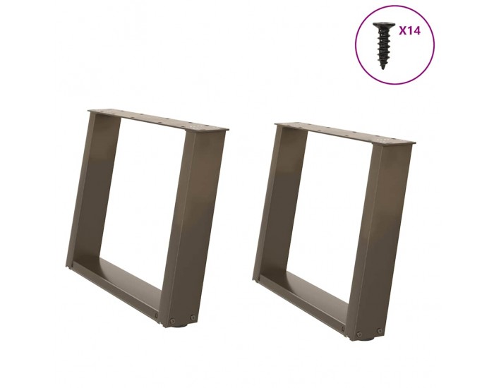 Sonata H Крака за масичка за кафе, U-образни, 2 бр., естествена стомана, 60 x (42-43) см, стомана