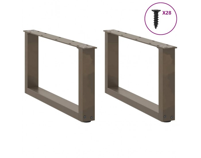 Sonata H Крака за масичка за кафе, U-образни, 2 бр., естествена стомана, 70 x (30-31) см, стомана