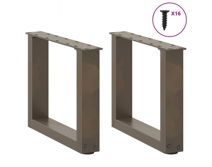 Sonata H Крака за масичка за кафе, U-образни, 2 бр., естествена стомана, 30 x (30-31) см, стомана