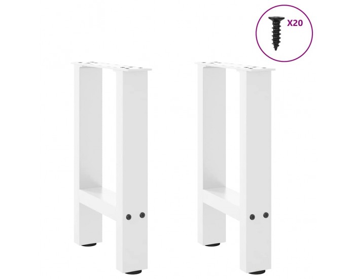 Sonata H Крака за масичка за кафе, бели, 2 бр., 38 x (42-43) см, стомана