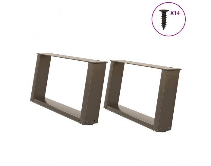 Sonata H Крака за масичка за кафе, U-образни, 2 бр., естествена стомана, 60 x (30-31) см, стомана