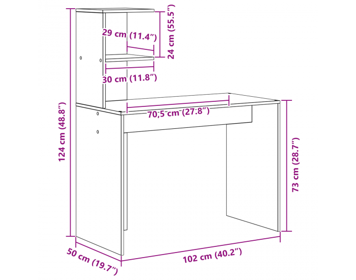 Sonata H Масичка с пространство за съхранение Опушен дъб Инженерна дървесина