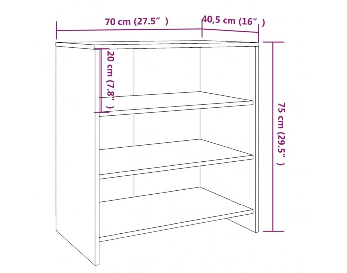 Sonata H Бюфет от 2 части, бял, инженерно дърво