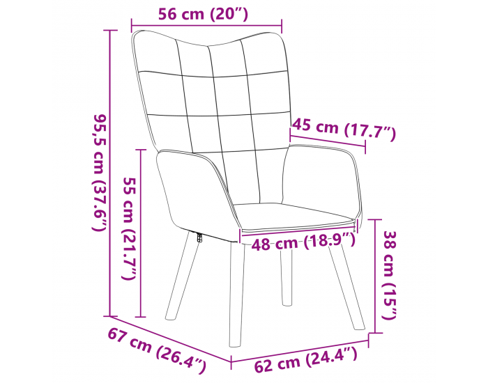 Sonata H Relaxing Chair Бежов къдрав подобен на вълна плат