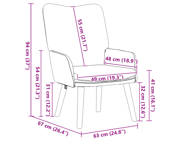 Sonata H Релаксиращ стол Розова къдрена вълнообразна тапицерия