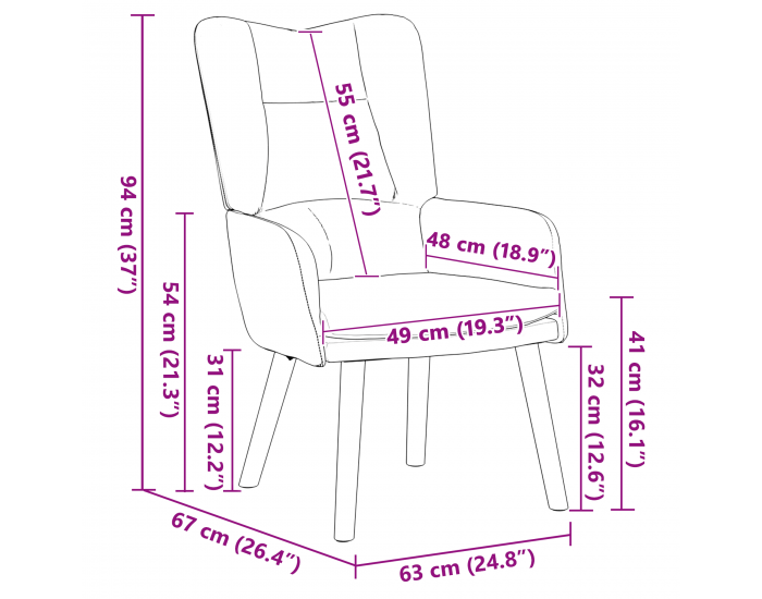 Sonata H Релаксиращ стол Светлосив велур