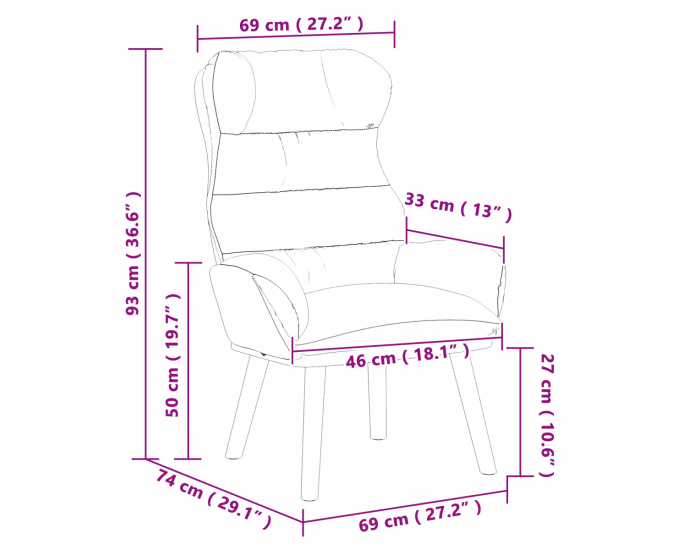 Sonata H Релаксиращ стол Жълта кадифе